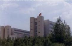 Muğla Üniversitesi İktisadi ve İdari Bilimler Fakültesi